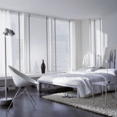 Алюминиевые горизонтальные жалюзи в спальню цена. Купить в «Мастерская Жалюзи»